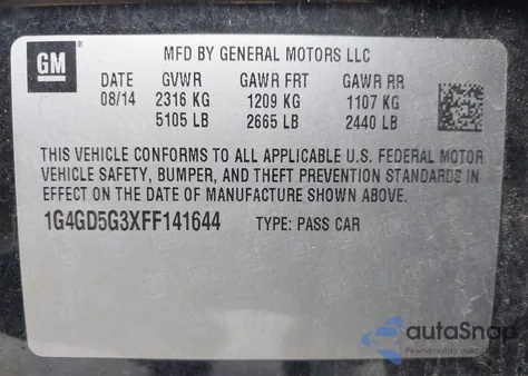 2015 Buick Lacrosse Premium I из США, поврежденный, VIN 1G4GD5G3XFF141644